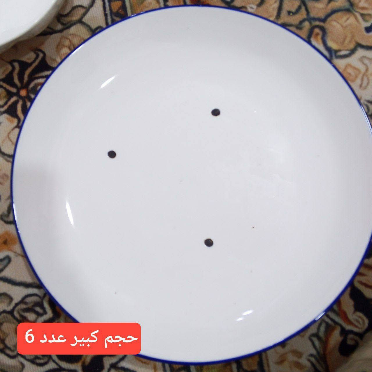 مواعين • جديدة • بدون كسر
