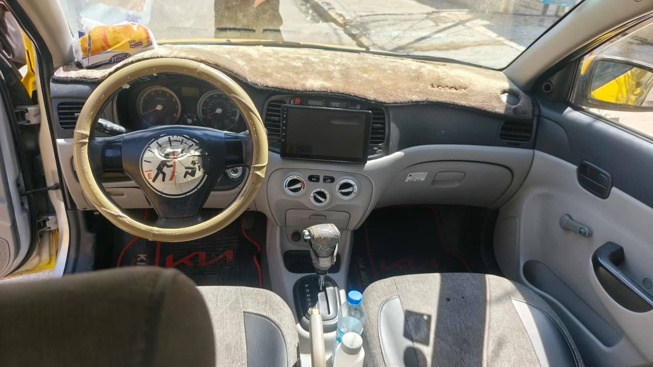 أكسنت امريكي 2009
ضررها جاملغ تبديل بدون دواخل

رقمها بغداد مسطرة الشرعي بالموصل 

بيها كابون ماستر

محرك 16 شرط وكير شرط

هيئة وغرامة صفر

السعر ٨٣ وبيها مجال 

الاتصال (***********) 
            (***********)
