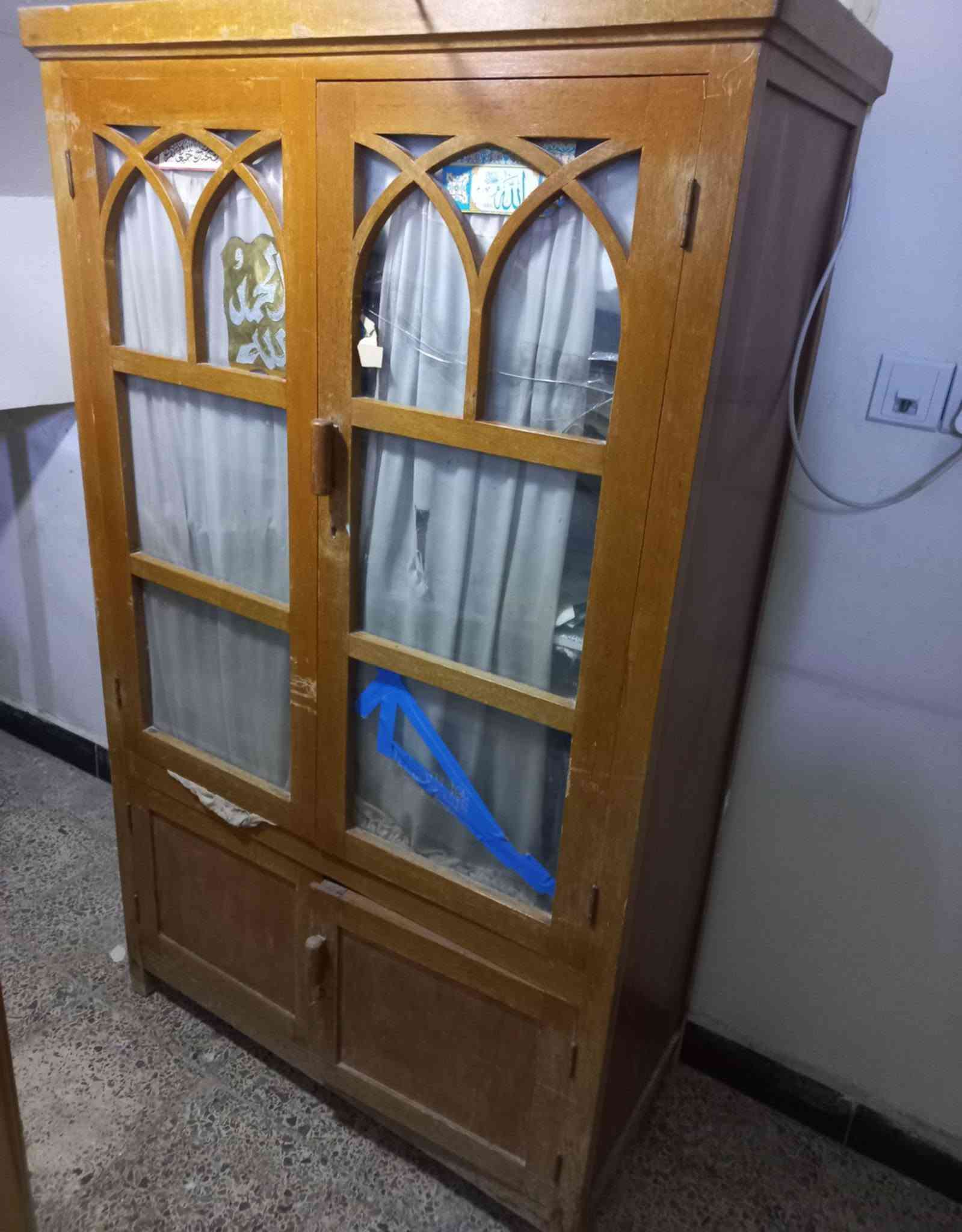 مكتبه • بغداد