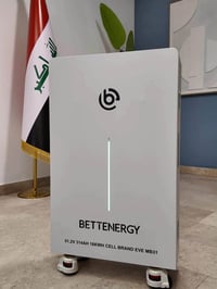 بطارية بيت انرجي • ١٦ كيلوواط • ضمان ٦ سنوات