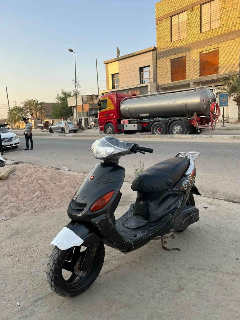 يالله 

اكزز نثيه 

استخدام نظيف 

كفاله عامه 

كله بلاد شرط 

انظاف 

ناصرية سوك الشيوخ 

للاستفسار الاتصال 
***********
