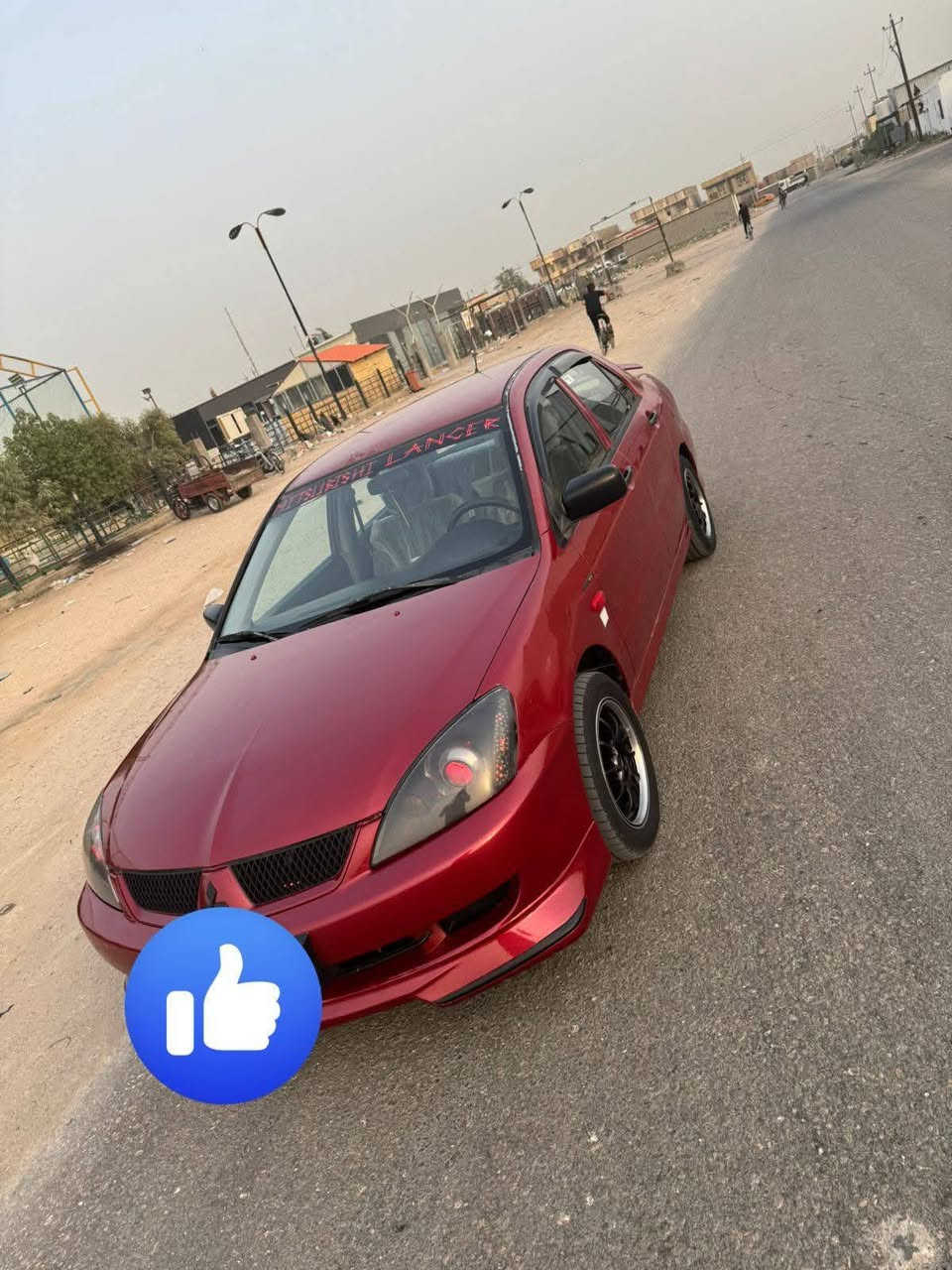 السلام عليكم 
لانسر موديل 2008 للبيع 
رقم اربيل 
كير اوتوماتيك بيهة رش صبغ قليل 
السيارة جاهزة كلشي مابيه نقص 
السعر 62 ورقة وبيه مجال 
الرقم ***********
مكاني ديالى بعقوبة
