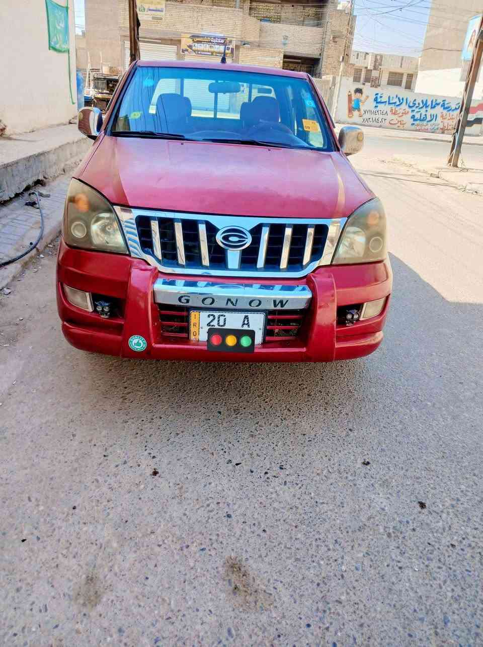 للبيع بيكم كنو مديل 2009 رقم ديالى دولي سنويه لل 29 تحويل مباشر
مكفوله كفاله عامه كير محرك شرط جدد 

تخم تاير جديد تبريد نقص غاز  

مكانه بغداد  ***********

