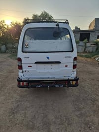 فوتون • ٢٠١٤ • رقم بابل