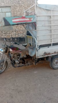 ستوته • للبيع