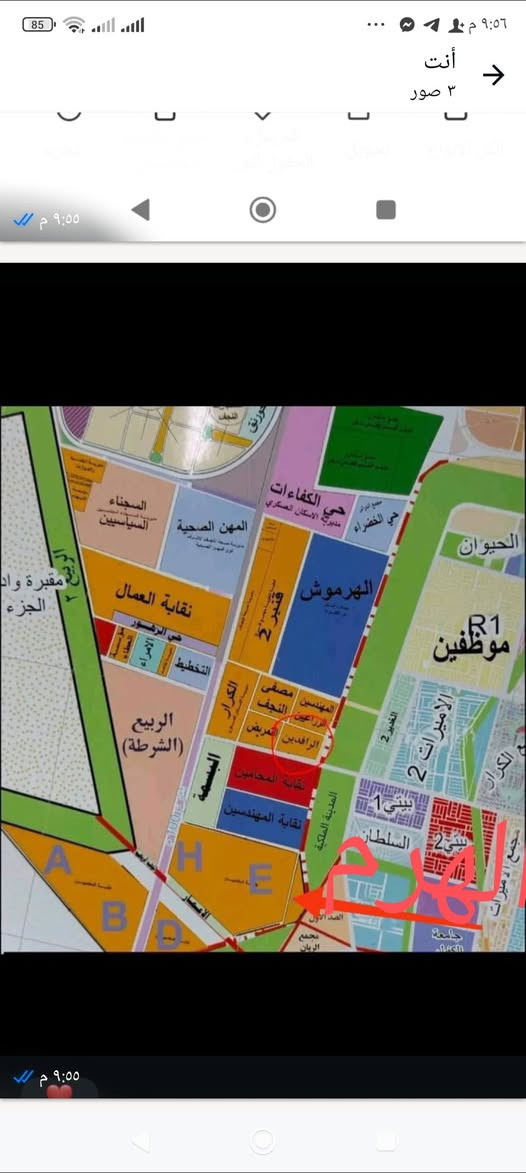 عرضه للبيع منطقه الهرم
رقمها 123185 المساحه 300متر شارع 12

للاستفسار علئ هذا الرقم التالي 

***********

نص مكتوب في الصور:
- 12 شارع 300 المساحه 123185
- انت
- ٣ صور
- ٩:٥٥ م