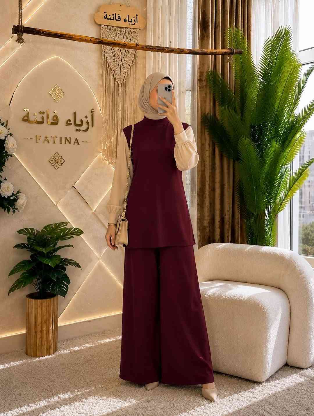 ازياء فاتنة 
اختيار الفاتنات 
مكمل الحجاب من ماركة فاتنة 
قطعتين رح تعيد ترتيب ڪُـل ملابسنا 
الكيلوت الكوري اللطيف مع الڪـت الهاينك 
• طول الكيلوت 105 سم 
• ⁠والهاينك هدية 🎁 مع الكيلوت المهم اثنينهم نفس اللون 
• طول الهاينك 85 سم 
• االــخـــــــاامــة معتمة صيفية محتشمة 

الالوان (: 
الابيض 
الماروني
الخاكي 
البني 
الرصاصي
النيلي 
الاسود 
يعني 7 الوان اساسية 
___________________________ 
🖊️ االــخـــــــاامــة (: 
كريب الروزالين ) :- هو احد انواع الاقمشة الممتازة الي ماسكة نفسها وماتلزك ؏ــلى الجسم ولا يخيل وميحتاج الى كوي بس شي بسيط

___________________________ 
القياسات عادية وخاصة 

القياس العادي ):- 
🌱قياس 1/2:- 
تلبس وزن من 70 الى 85 كــــيـلـو ⚖️ 
يعني يلبس قياس. 42 .  44 .  46 . 

القياس الخاص ):- 
🌱قياس 3/4:- 
تلبس وزن من 90 الى 120 كــــيـلـو ⚖️ 
يعني يلبس قياس. 48.  50.  52.  54 
___________________________ 
سـ✿ـــعـــر  الكيلوت بـــ 50 الفــــﮯ 
________________________________ 
مع الهاينك  هدية 🎁 

للحجز والاستفسار المراسلة ؏ــلى الواتساب :- *********** 
او ؏ الرقم الثاني *********** 
او ؏ فــــاتــنــة 2 ← fashion_fatina2
#ازياء_فاتنة
