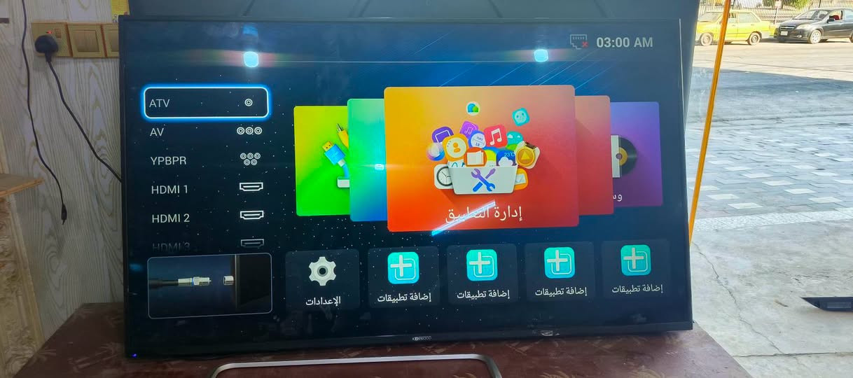 مركز الباقر الهندسي بيع وشراء واستبدال وصيانة جميع شاشات متوفر شاشات للبيع حجم ٦٥ وحجم ٤٨ وحجم ٤٣ وحجم ٤٢ وحجم ٣٢ نت وبدون نت العنوان كربلاء مقابل حي العباس عمود ٢٥ قرب شركة شانجان الرقم ***********باقر البديري
