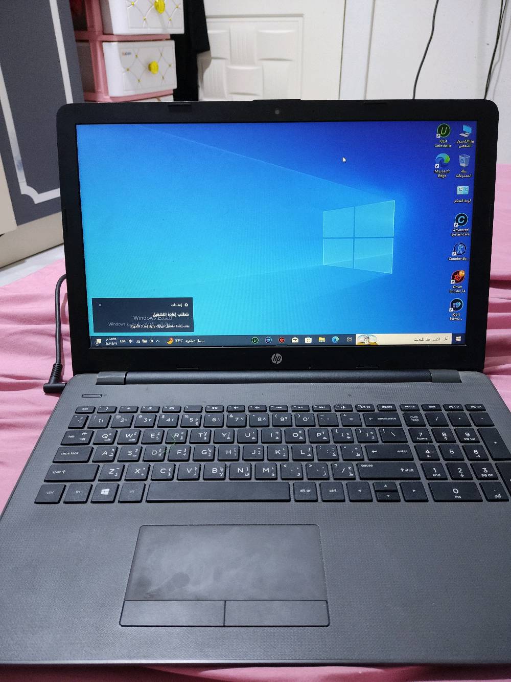 لابتوب HP معالج كوراي 3 الجيل السابع رام 4 كيكا قابل للتطوير هارد 1تيره حاسبه نضيفه