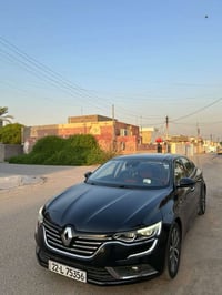 جامعة دجلة • الفارابي • الاسكندريه