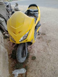 فورزه • تفصيخ • طويريج