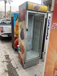 ايگور • عرض ٧٠سم • تبريد خير