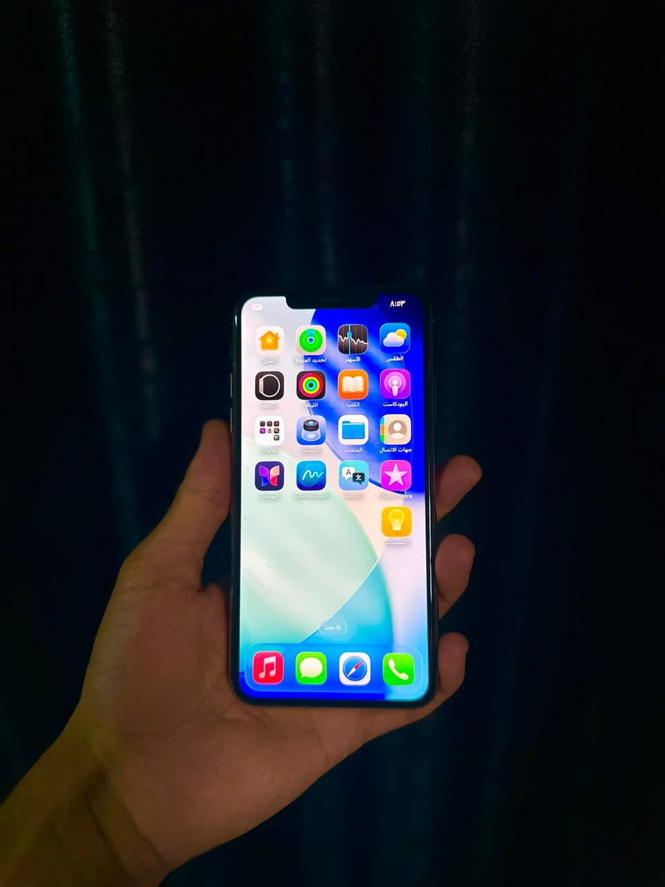 متوفر ايفون 11برو ماكس
جهاز صفر 
كله علا وضع الشركه 
ذاكره 256
بطاريه 84
سعره ويه الشاحنه البلاديه 385
بدون الشاحنه 360
***********
