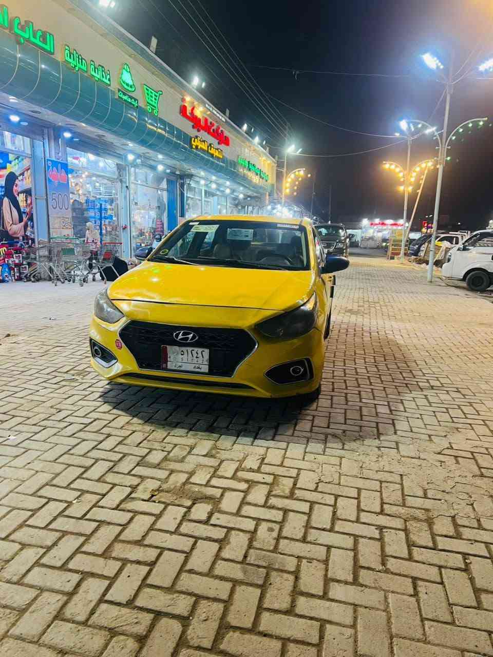 اكسنت ٢٠١٩ • حادث جامد • محرك بكفاله