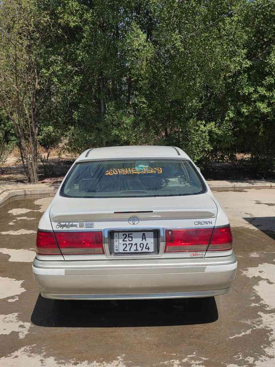 سلام عليكم
ملكه اربع دكم رقم كركوك مشروع وطني مكفوله من الكص والاصوليات تحويل بالنجف مكينه وكير وتبريد كلها جاهزه رايدها 140بيهة مجال بسيط .. *********** مكلف بلنشر مكاني بغداد
