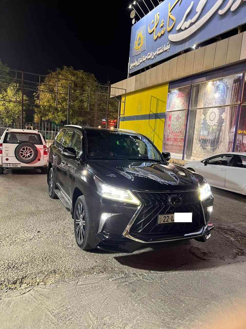 للبيع لكزز ٢٠١٩ سوبر سبورت بريم اصل

فول مواصفات  بريم

داخل احمر و تنته بيجي

رقم اربيل 

سياره كلش نضيفة

الجاد بل شراء الاتصال على الرقم 

*********** النجف, العراق
