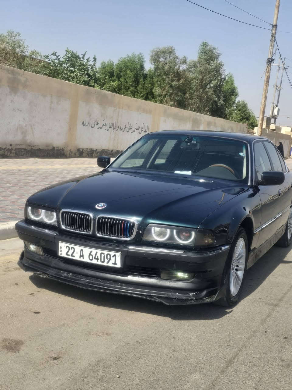 بي ام دبليو E38 • محرك ٤٠٠٠ • رقم اربيل