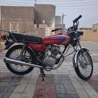 متياز • نامه • مامفتوحه