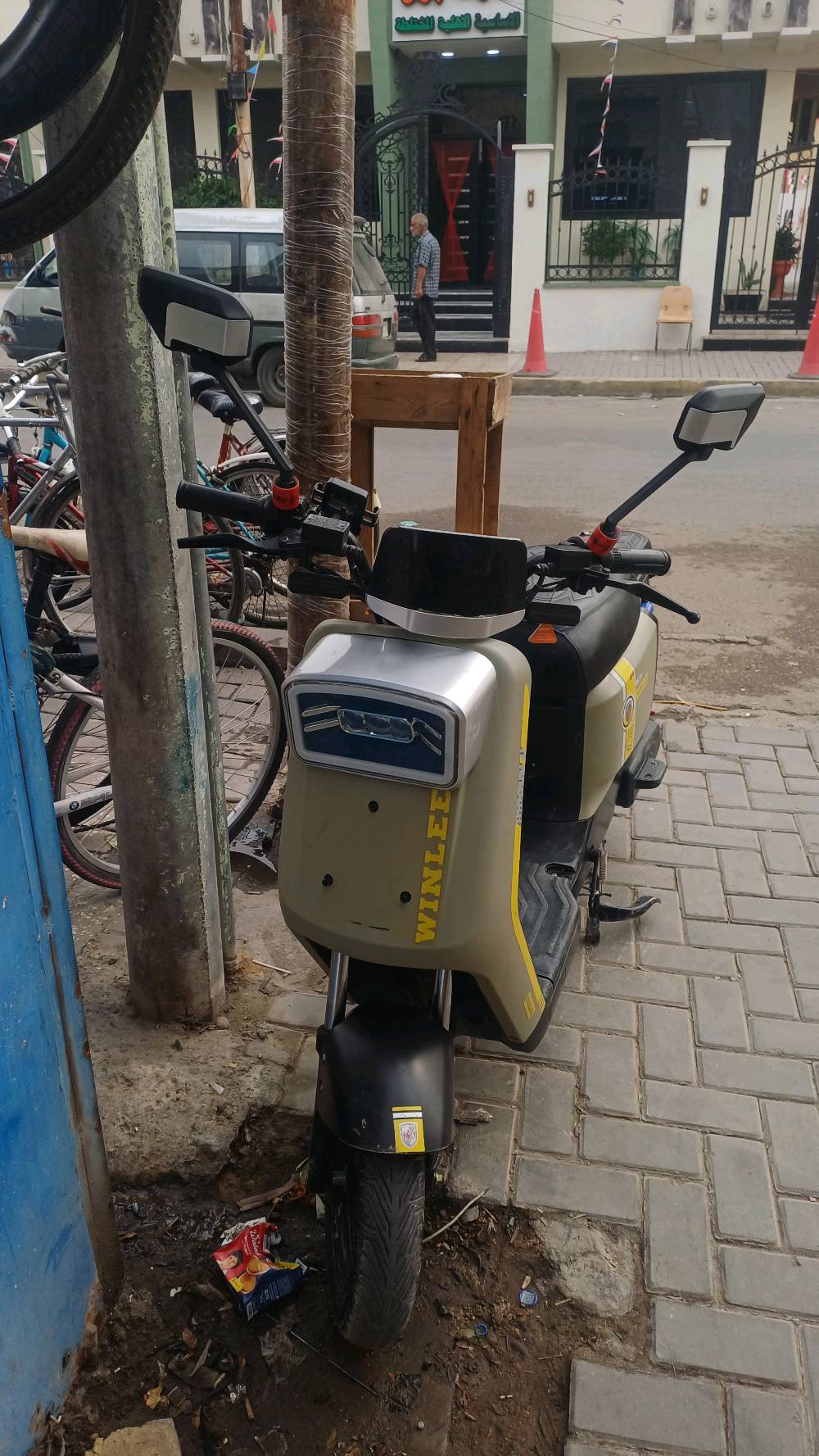 R7 • كهربائية • نضافه