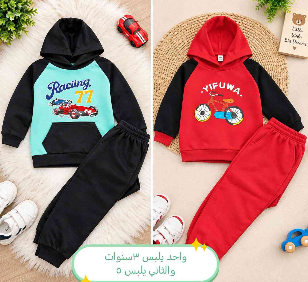 مقاسات متنوعة • Little Princess • تفصيلة القوس