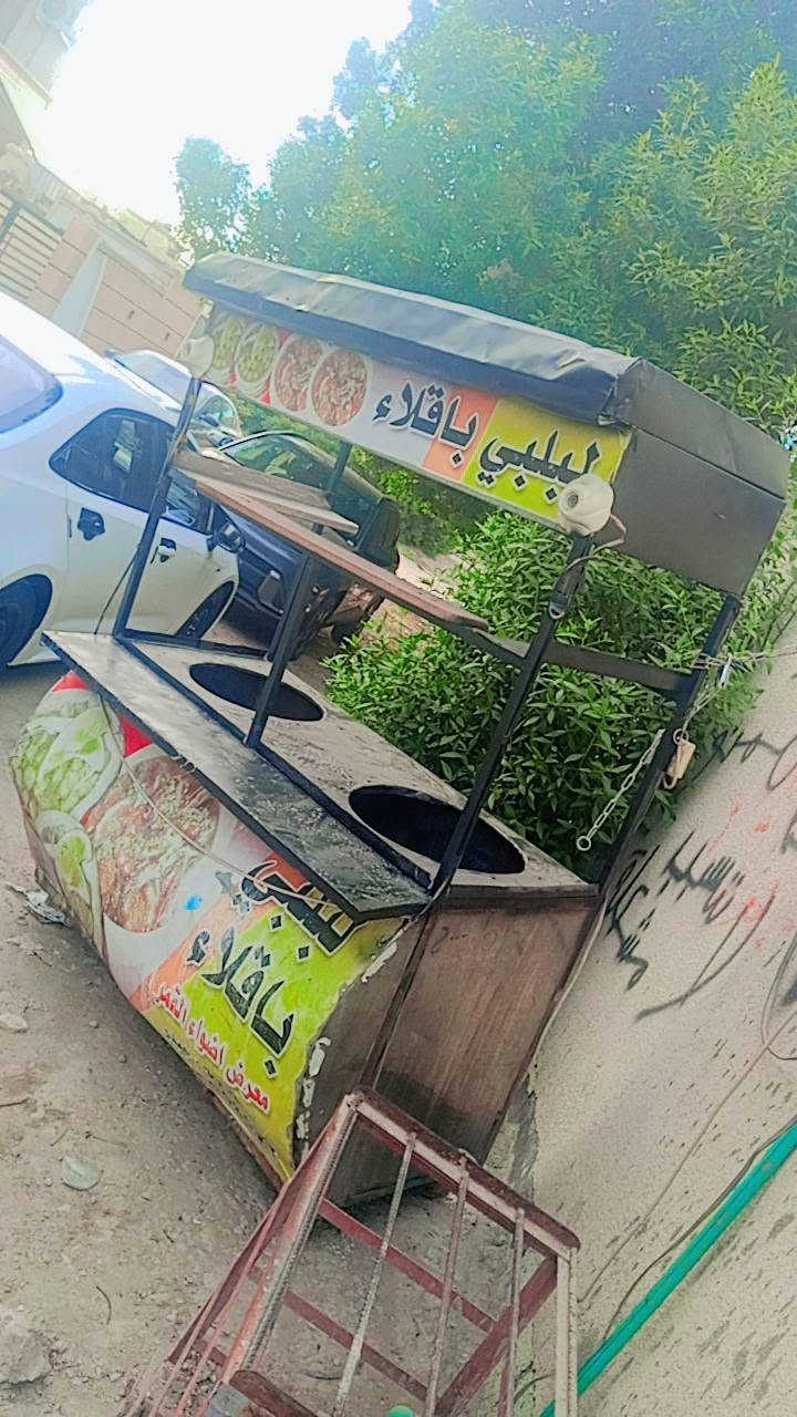 عربانه لبلبي للبيع
***********
مجمع السلطان
