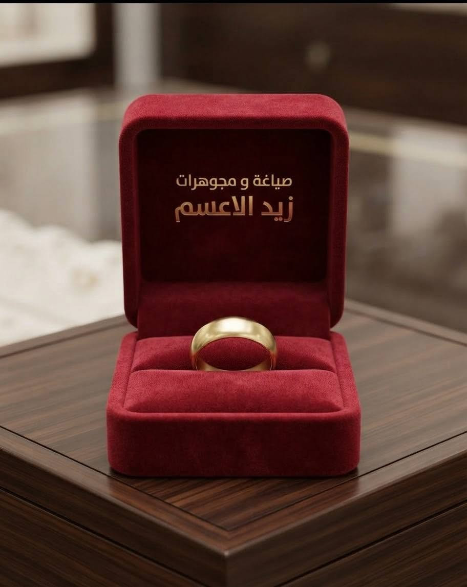 مجوهرات • قسط مريح • الشنافيه