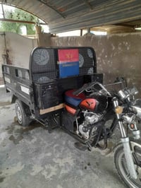 ستوته • سكنر • ٢٠٢٣