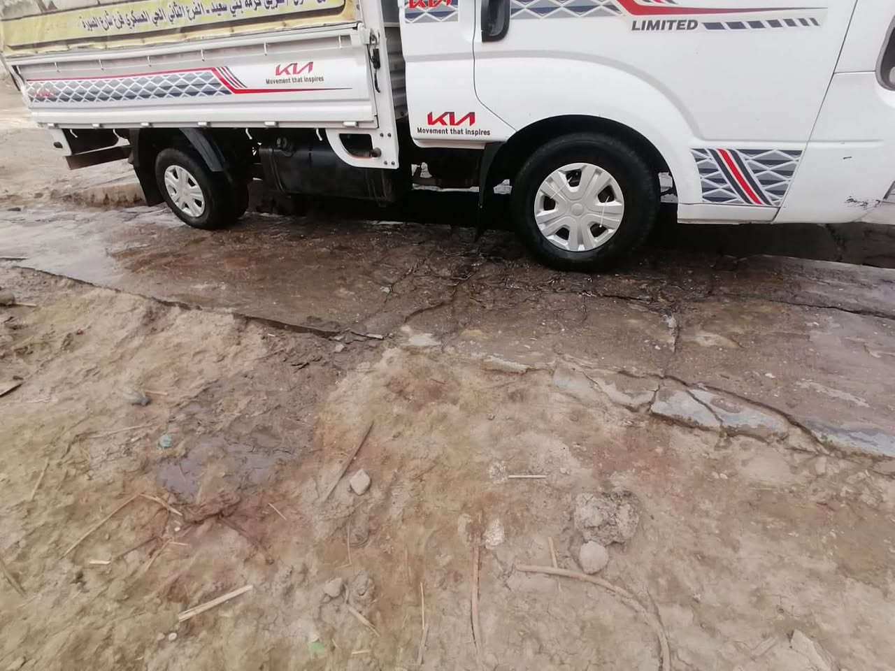 كيه بنكو • موديل ٢٠٢٢ • مكفولة
