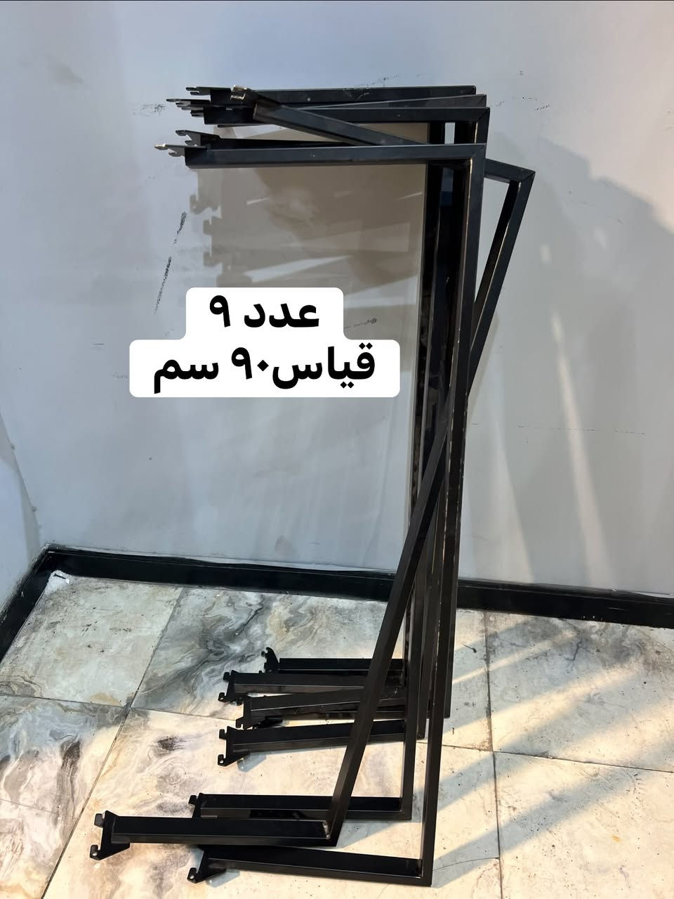 للبيع شلعه ديكور كامل ستاندات  بفلس ونص بربع قيمتهن بدون عمله ماعندي توصيل الي يريدهن يجي ياخذهن عنواني بغداد المنصور منطقه الوشاش  كلهن ب١٨٠ الف
للاستفسار***********
