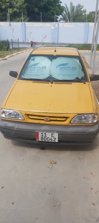 ٢٠١٣ • تحويل باسمي • مستعجل