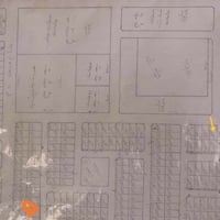 التاجيه • طابو صرف • ٢٠٠م