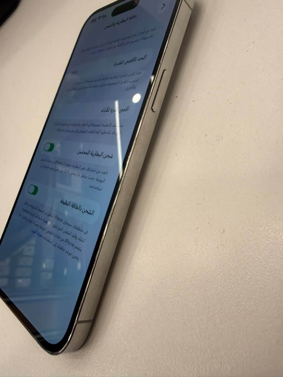 آيفون ١٤ برو ماكس • ٢٥٦ • بطارية ٩٦