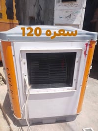 موبرده • طوز حي العصرية • قرب مدرسة سفين