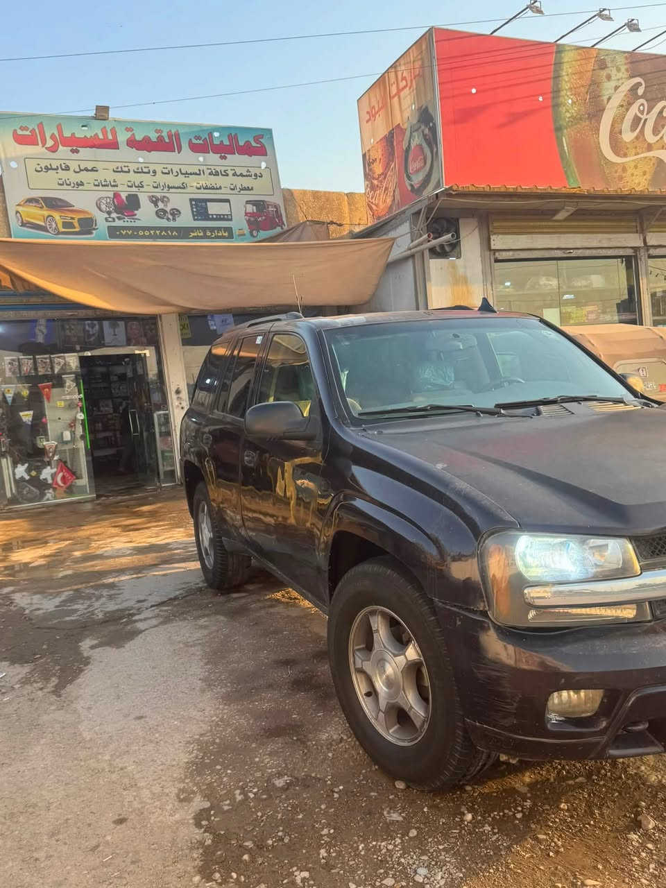 للبيع بلايزر موديل 2008 رقم بابل الدولي كير ومحرك مكفولات تخم تاير تبريد ثلج السياره جاهزه من كلشي بيه قطع صبغ فقط بدون ضرر  سنويه وهزه ورقم جدد تحويل مباشر  السعر 60 وبيه مجال مكاني بغداد. رقم***********
