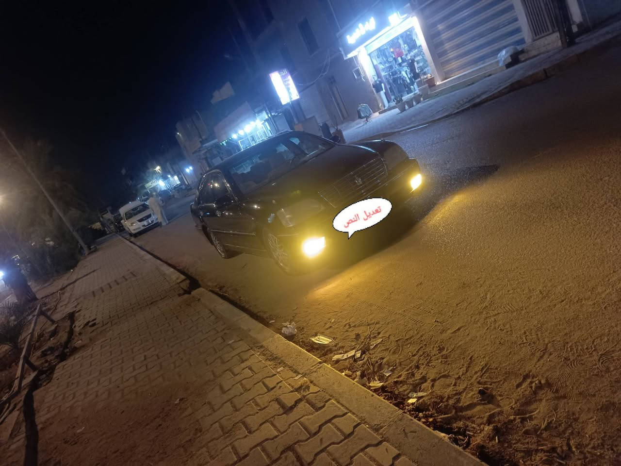 ملكه 2002 سياره جاهزه فول تبريد كير مكينه حداديه كله كفاله رقم كركوك اصلي سنويه مابيه مكان نجف اني شتريت كصه قماره بعد ماعرف ابيع هيج سعره 28
***********
ملكه 2002 دكمتين محرك 3000 سياره جاهزه فول تبريد كير مكينه حداديه كله كفاله رقم كركوك اصلي سنويه مابيه مكان نجف اني شتريت كصه قماره بعد ماعرف ابيع هيج سعره 28 
سياره طالع بيه محافظات ما مشبوه وارقام اصليه
