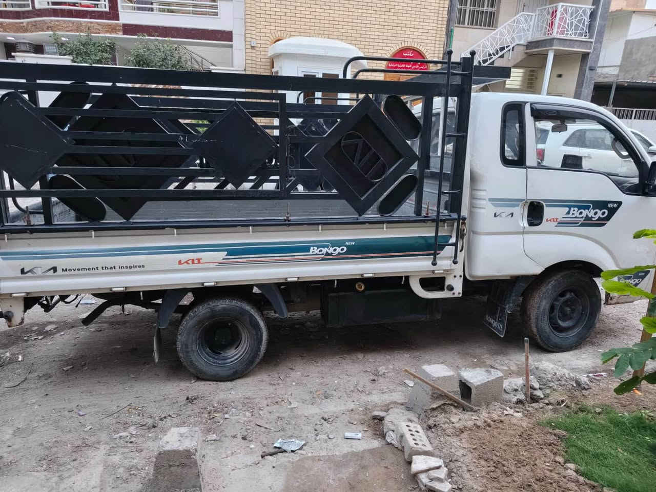 كيا حمل • ٢٠١٤ • تحويل مباشر