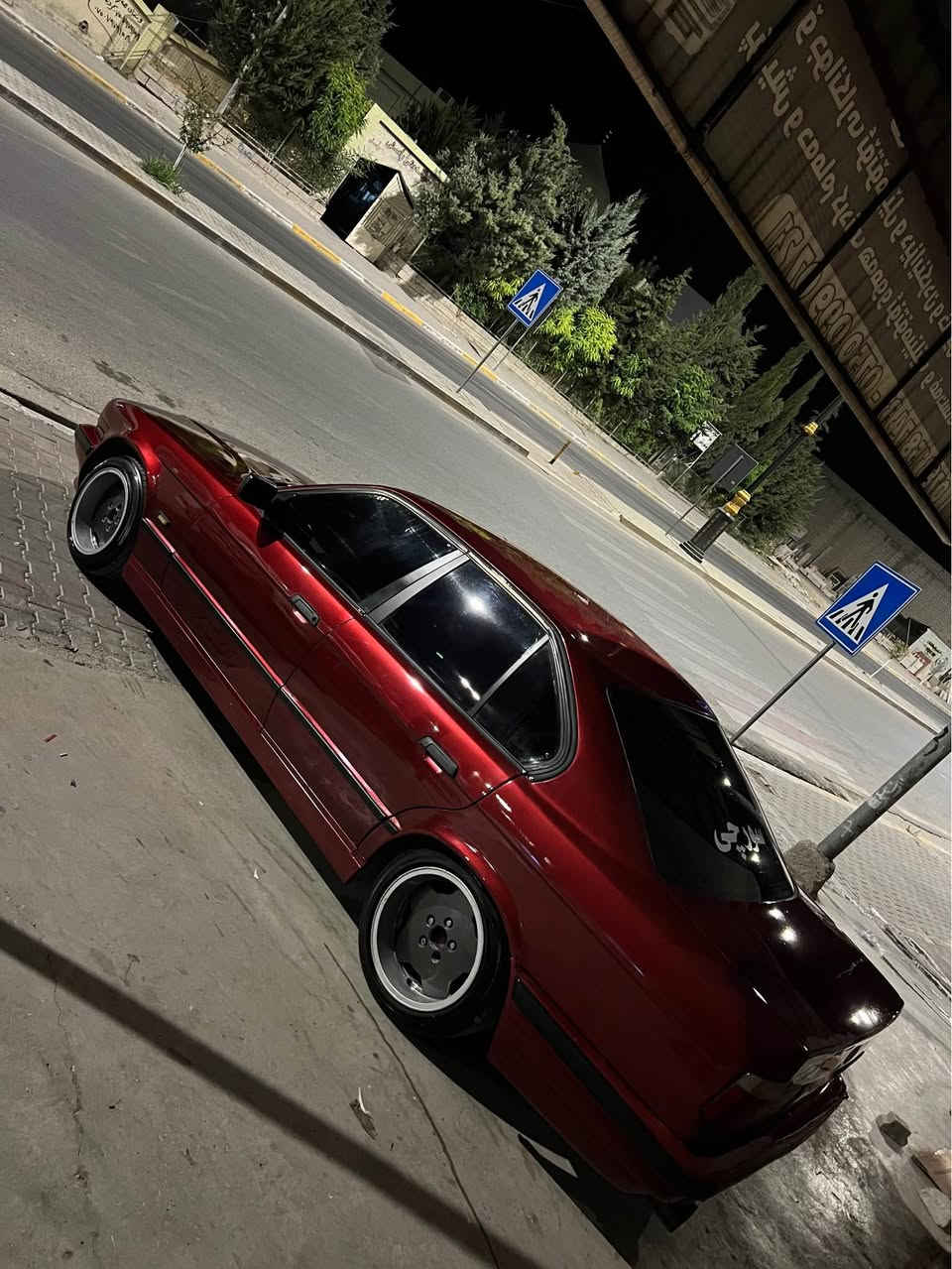 سه ره تا به ناوي خوا ماشاءالله له مالي هه موولايه ك
bmw 1993
ئارم پلاستيك سلئماني
له سه ر ده قي شه ريكه هه موو گياني
520 گئر عادي
ناو ده رد 
ناو فؤرميكا
ته بريد سارد و گه رم له شوئني خؤي
ئه كسل سپؤرت
پئويست به وه سف ناكات ده عامي بؤ ده عامي به شه رت له سه ر ده قي شه ريكه
سعري ٤٦معامه له ي برايانه

ژماره*********** أربيل, العراق
