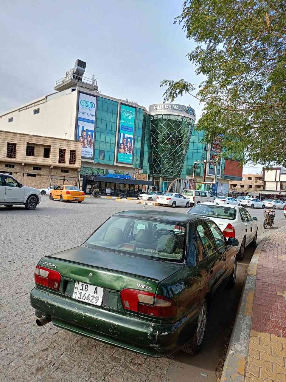 بروتون ويرا موديل 2002 رقم بابل انكليزي بأسمي كير ومحرك مكفول لا تنقيص ولا تبخير ب35 وبيها مجال مكاني بغداد أبو غريب
*********** اتصال 
*********** واتساب 
بروتون ويرا موديل 2002 رقم بابل انكليزي بأسمي كير ومحرك مكفول لا تنقيص ولا تبخير ب35 وبيها مجال مكاني بغداد أبو غريب
بروتون ويرا موديل 2002 رقم بابل انكليزي بأسمي كير ومحرك مكفول لا تنقيص ولا تبخير ب33 وبيها مجال قليل مكاني بغداد أبو غريب
بروتون ويرا موديل 2002 رقم بابل انكليزي بأسمي كير ومحرك مكفول لا تنقيص ولا تبخير ب35 وبيها مجال مكاني بغداد أبو غريب
