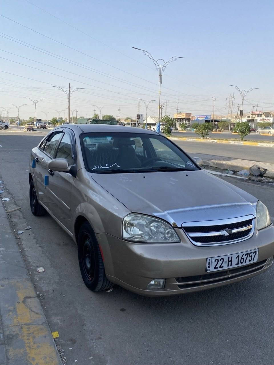 اوبترا للبيع
موديل 2009
رقم اربيل بأسمي كلها جديد شرط التحويل والوكاله
كير ومحرك شرط لا صرف ولا بخار 
سياره بدون مصرف جاهزه من كل النواحي
كهربائيات وتخم تاير وصدر امامي وخلفي كلها جديد
سياره بيهه جاملغ صبغ وشويه بل باب بدون دواخل شرط والسونار مرفق مع الصور 
السعر 59
***********
