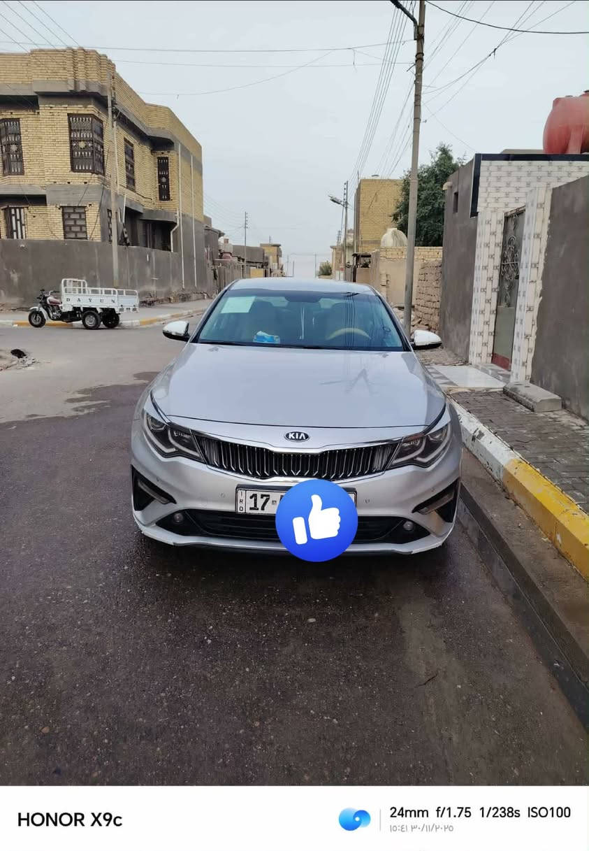 السلام عليكم مكلف بنشر
اوبتما ٢٠٢٠ خليجي مكفولة كفالة عامة رقم الجديدبسمي
كير ومحرك وحدادية وتاير كلهن شرط دينار ماذب ع سيارة
مري شفط +اشاير ب المري
حساسات وكامرة خلفية + محرك ٢٤٠٠ برغي مامفتوح بي
ويل ١٧ رياضي الاصلي 
تبريد خلفي ماشية ١٢٠ استخدام شخصي ع حالة الوكالة
سعر ١٨٨ وبيهة مجال بيع مستعجل سعر مقبول ومناسب مقارنة ب مديلهة سيارة نضيفة ب العافية ع الياخذهة
استفسار ‭***********‬ كاضم #مكلف بنشر السماوة قضاء الخضر
