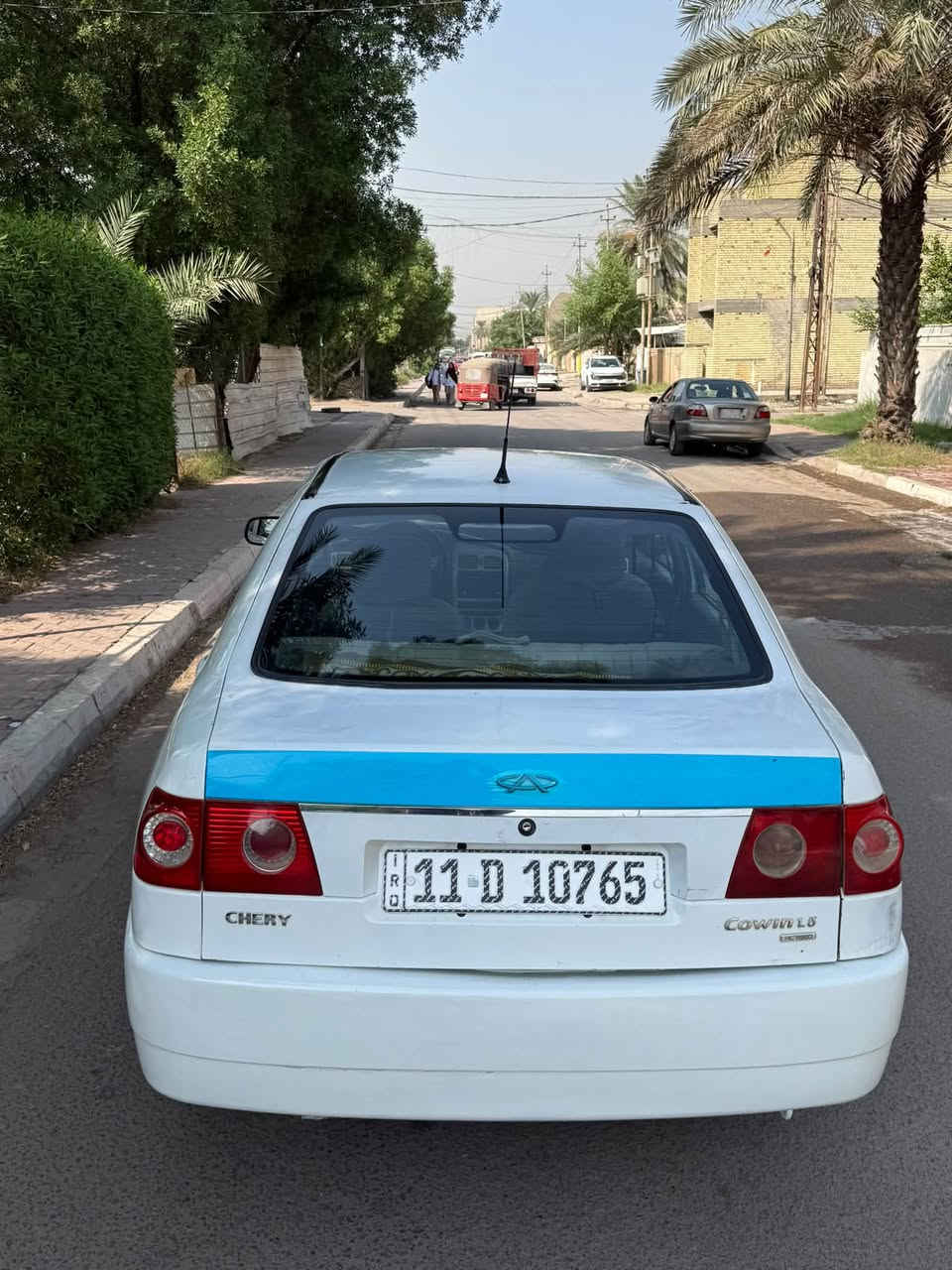 شيري كوين • تحويل ثاني يوم • رقم بغداد