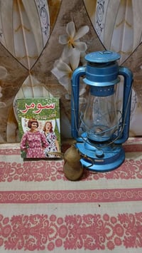مراسلة الصفحة • واتساب