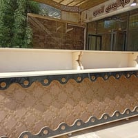 اميوزه • مطاعم • الديوانية