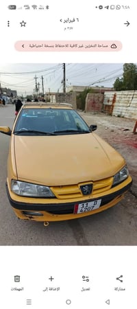 للبيع بيجو بارص ٢٠١١ سنوية ٢٠٣٠ سياره بيهه بس رنكات والباقي خير من الل...