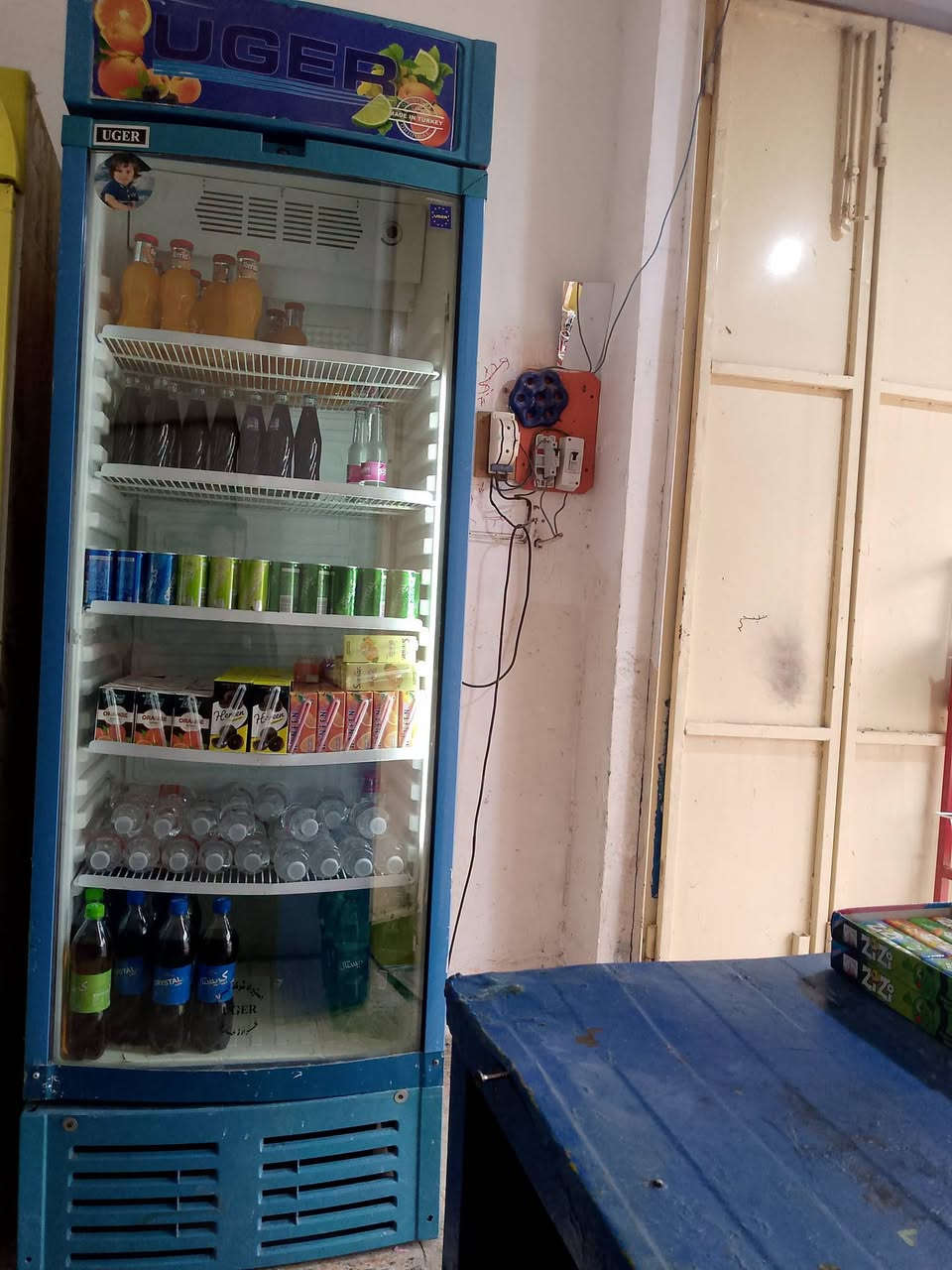برادين • الناصرية • أزرق كبير