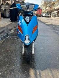 ثعلب • مزوعة • مكينة ٥٩