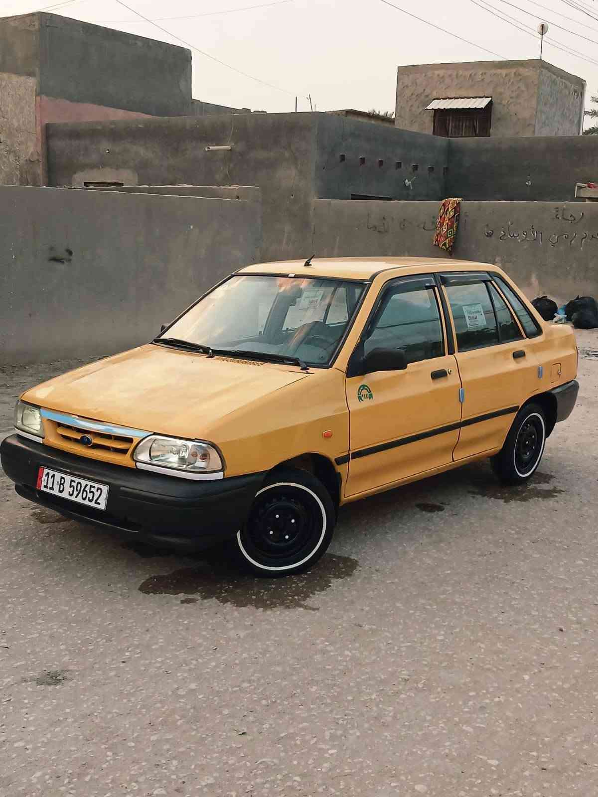 انكليزي • مكينة جديده • ٢٠١٢