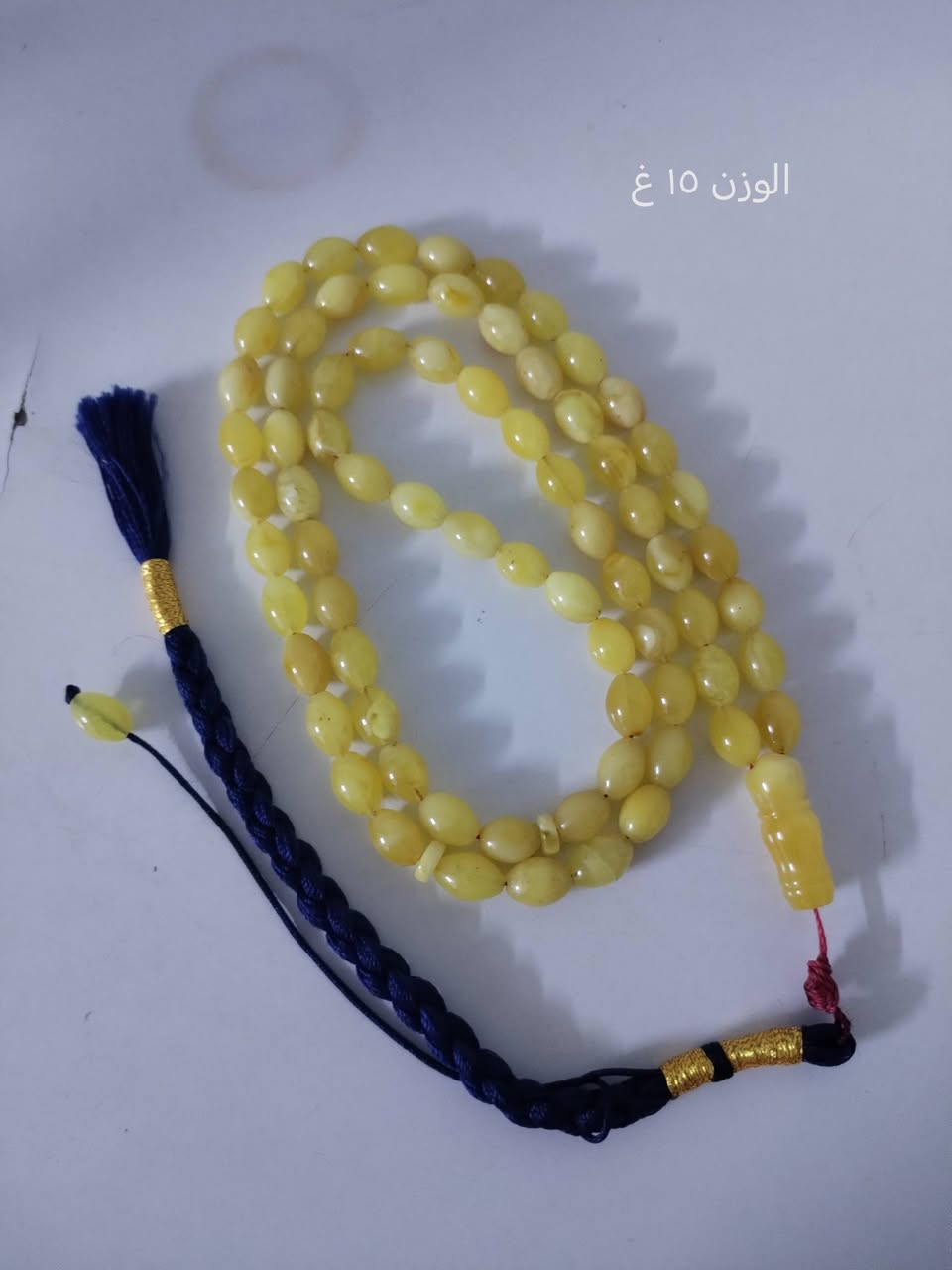 كهرب حر طبيعي للبيع مكاني بغداد حي الجامعه ***********
