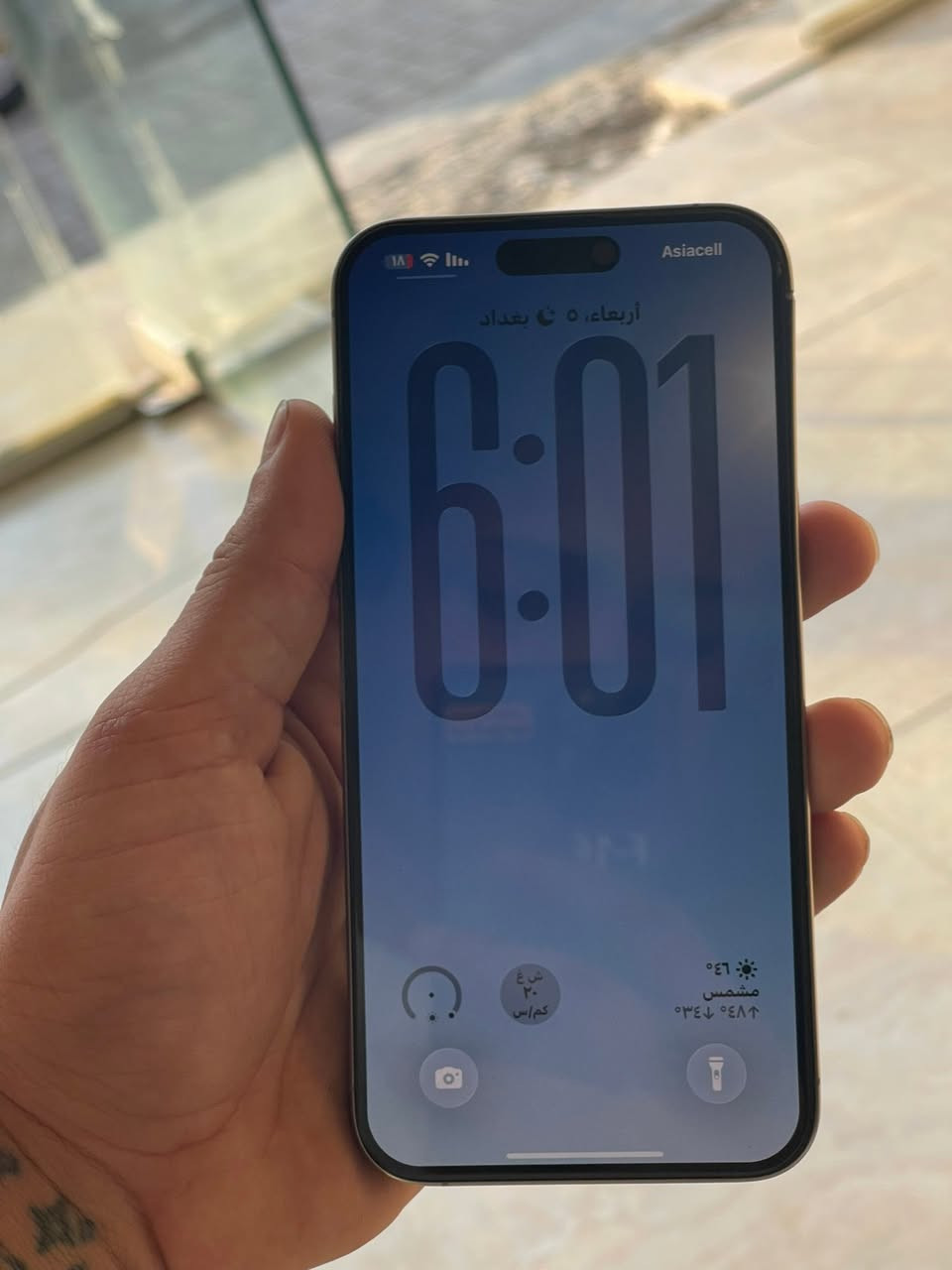 السلام عليكم ايفون 15pro max بسعر مناسب🔥
شرق اوسط AAA
بطارية87
جهاز ممفتوح كلشي ممبدل بي♥️.
بي فقط هاي الي بل شاصيه بسيطة كلش وممبينه حته♥️.
256gb
العنوان بغداد صليخ
رقم تواصل***********
