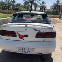 سفيه • ١٩٩٦ • بغداد
